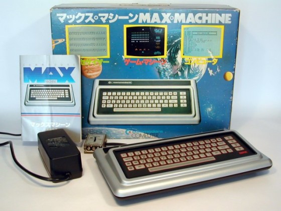 computer_max_machine_01